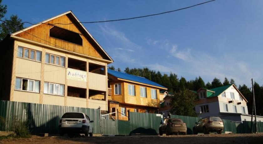 Гостиница АМЕТИСТ Байкальск-4